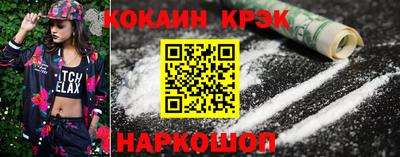 альфа пвп Татарск