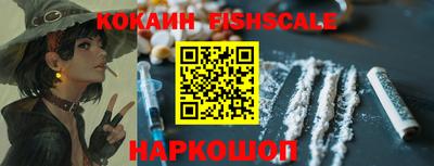 шишки Среднеуральск