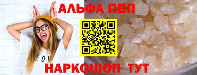 шишки Среднеуральск