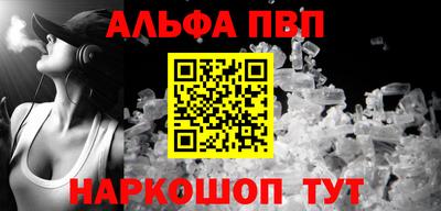 таблы Тара