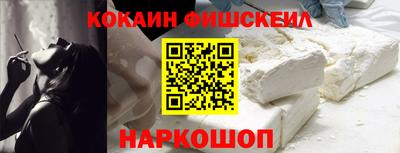 мескалин Тверь