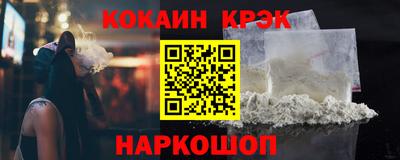 шишки Среднеуральск