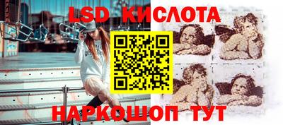 таблы Тара