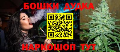 мескалин Тверь