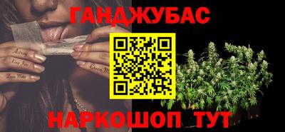 альфа пвп Татарск