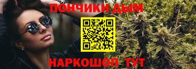 таблы Тара