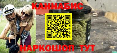 крисы Ставрополь