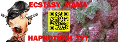 альфа пвп Татарск