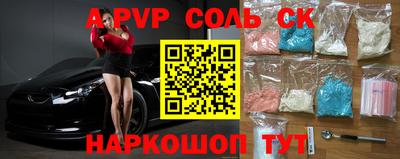 таблы Тара