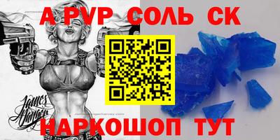 таблы Тара