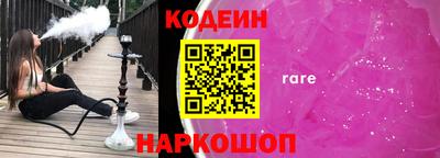 таблы Тара