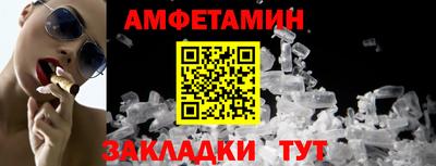 таблы Тара