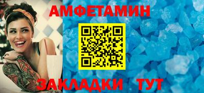 шишки Среднеуральск