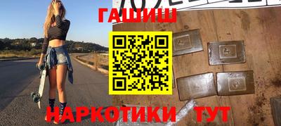 трава Старая Купавна
