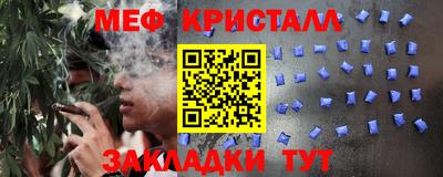 таблы Тара