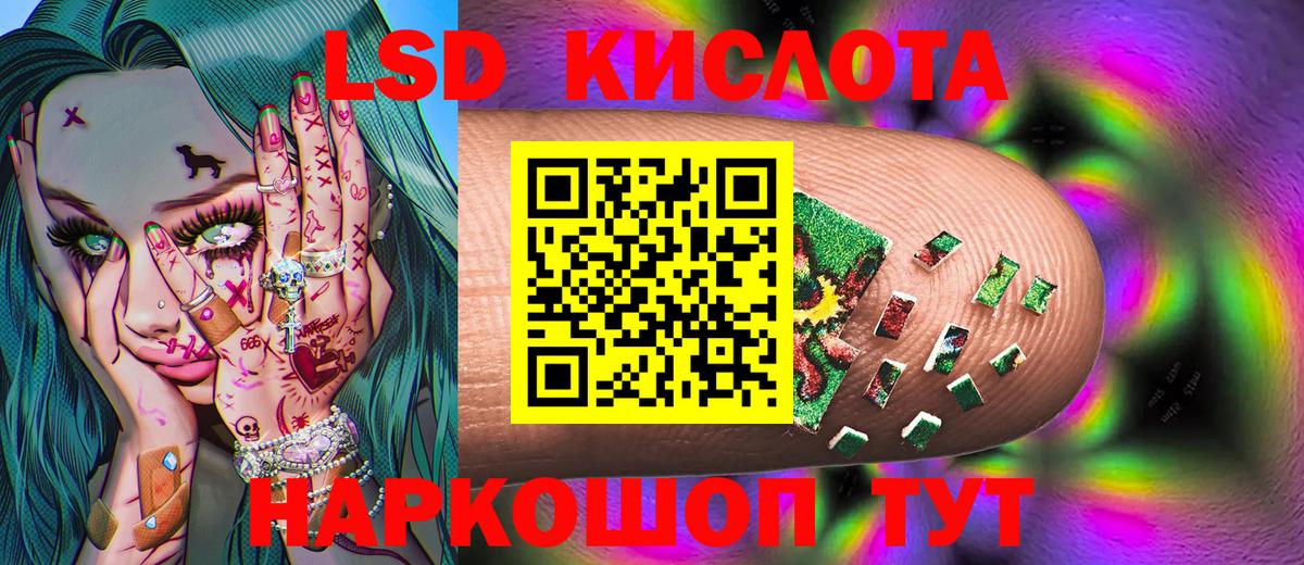 Марки N-bome  Вход с VPN  Ноябрьск  Марки N-bome 1,5мг  Марки N-bome 1,5мг 